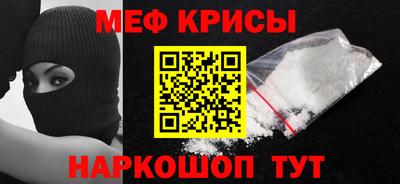 кокаин перу Нальчик