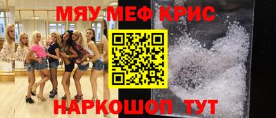 кокаин перу Нальчик