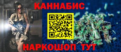 кокаин перу Нальчик