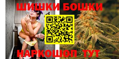 кокаин перу Нальчик