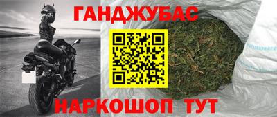кокаин перу Нальчик