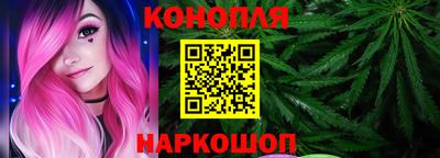 кокаин перу Нальчик