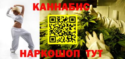 ешки Наро-Фоминск