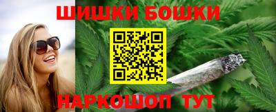 ешки Наро-Фоминск
