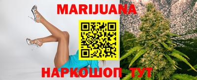 кокаин перу Нальчик