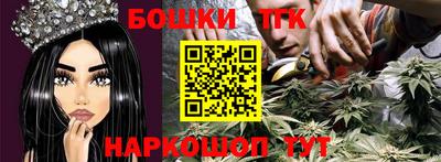 кокаин перу Нальчик