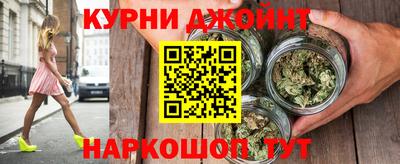 винт Нарткала