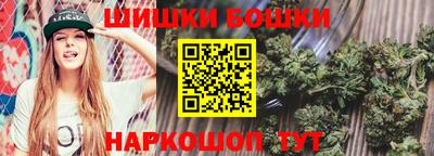 герыч Новодвинск