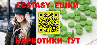 кокаин перу Нальчик