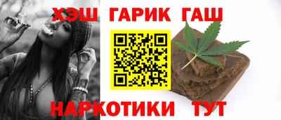 винт Нарткала