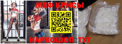 каннабис Новокубанск